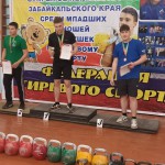 IMG-20230402-WA0000